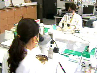 해양유물전시관 박물관 승격