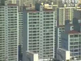 머니투데이 집값 담합 보도 관련 건교부 입장