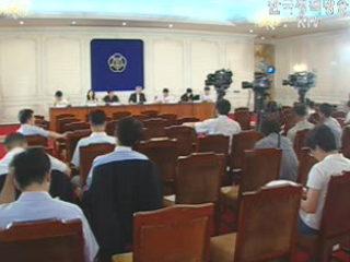 한미 FTA 노동분야 토론회