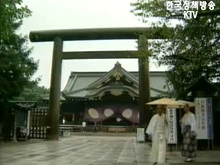 고이즈미 신사 참배 강력대응