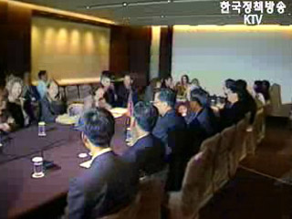 한미 FTA 2차 협상 ‘종료’