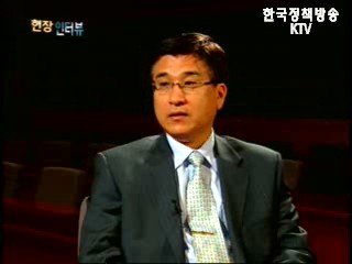 한·미 FTA 우리의 성공전략은? - 외교통상부 이혜민 한·미 FTA 기획단장
