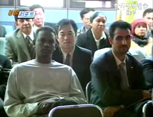 혼혈인 경찰관 특별채용