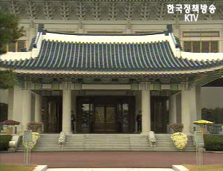 청와대 `대북 독자노선 추진 사실무근`