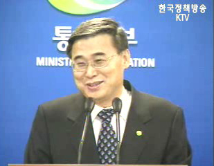 이종석 장관, “도쿄서 대화 가능성”