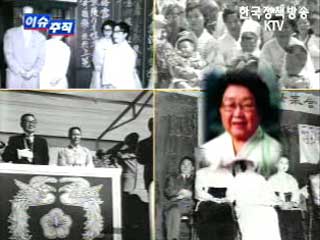 심층취재 “탐사”