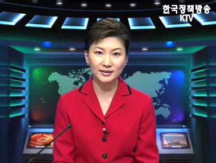 생방송 국정네트워크 (36회)