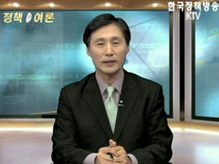 학력진단평가, 교육 수요자가 우선이다!