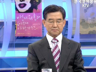 대통령 라디오 연설 '힘모아 경제위기 극복'