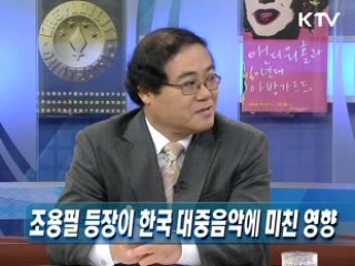 문화 읽기