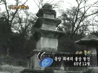 서독가는 젊은 광부들(63')