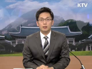 "4대강 살리기, 지역발전·경제 살리기"