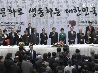 "기무사 부지를 미술관으로 조성"