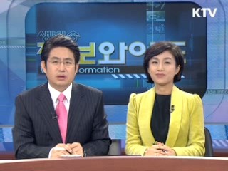 이 대통령 "중소기업 실직자 우선 챙겨야"