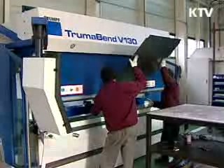 중앙-지방 손 잡고 수출확대 총력