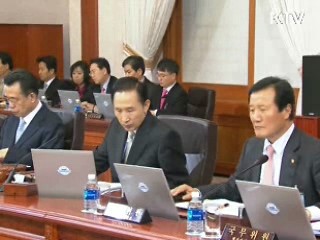 정부, 저소득 가구에 교육비 지원