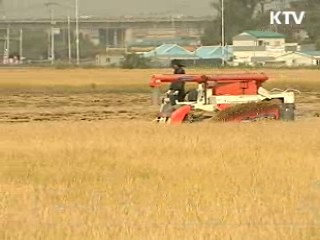도시민 직불금 수령, 농지 1만㎡ 넘어야