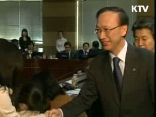 개성공단 통행 이틀연속 정상 진행