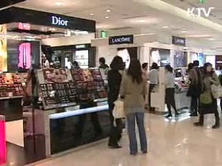 한·EU FTA 잠정 타결