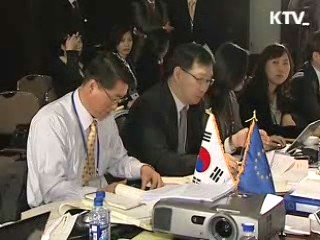 FTA체결상대국 교역 최대 8배 증가