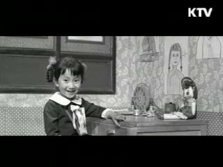 [KTV 시네마] 사랑방손님과 어머니