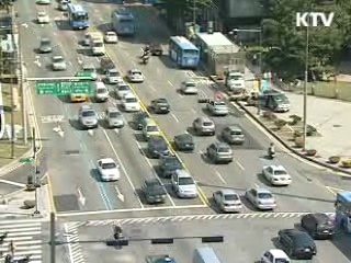 소통·안전 우선...교통운영 체계 개선