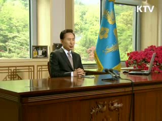 이 대통령 14차 라디오 연설 다시 듣기 [라디오 연설] 