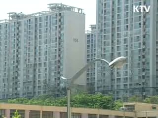 양도세 불성실신고, 40% 가산세