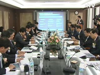 기업 국제환경규제 전담 지원