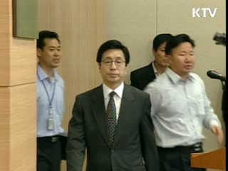 정부 'PSI 전면 참여' 공식 선언