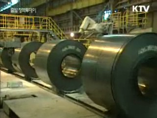 주력 수출품목 관세철폐 시기 조율