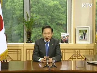 이 대통령 "민생위해 힘 모아야"