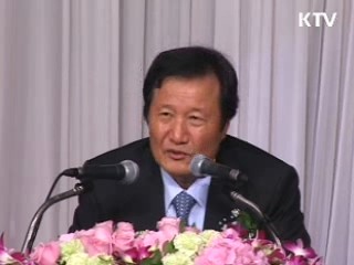 윤증현 장관 "노동 유연성 없인 도약 못해"