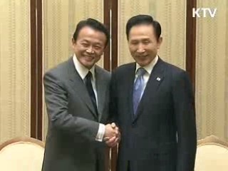 한·일 정상회담, 28일 도쿄서 개최