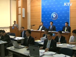 위기속 체질 개선, 민·관이 함께 [클릭! 경제브리핑]