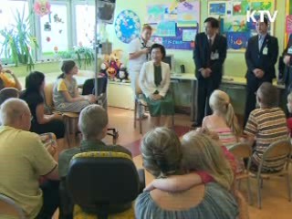 김윤옥 여사, 바르샤바 어린이병원 방문