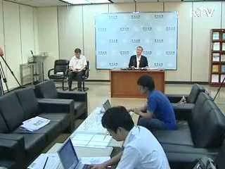 상반기 경상수지 흑자 사상최대 기록