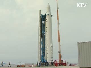 '나로호' 19일 발사…26일까지 예비일
