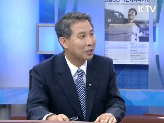 4대강살리기사업 차질 없나 [정책진단]