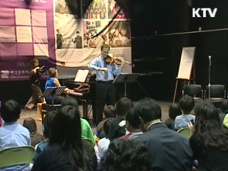 교육에 길이 있다 [현장포커스]