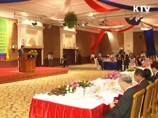 한·캄보디아 '4각 협력' 제안