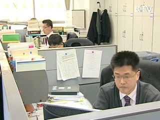 양도세 탈루 1만4천명 1천600억원 추징