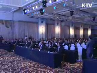 전국 산업단지 클러스터 150개로 확대