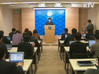 北 화폐개혁 확인중·개성공단 피해 없어