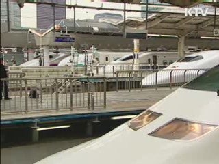 철도 1세기, 미래 여는 '희망의 레일'