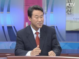 세종시 발전방안, 무엇이 담기나 [정책진단]