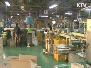 외국인 근로자 장기근무 쉬워진다