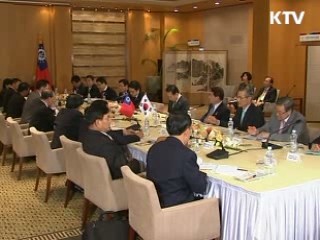 글로벌 외교로 성숙한 세계국가 달성