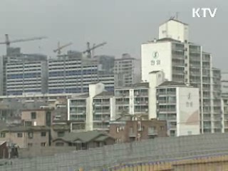 올해 예산 70% 상반기 조기집행