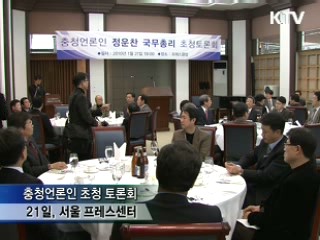 오늘의 정책(전체)